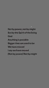 LYRICS FOR BIGGER EVERYDAY