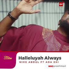 LYRICS FOR HALLELUYAH ALWAYS
